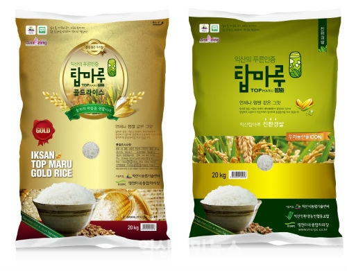 익산쌀 내년 생산량 30%....즉석밥‧급식시장 판로확보